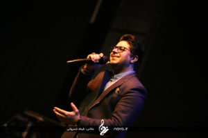 Hojar Ashrafzadeh - fajr music festival 2